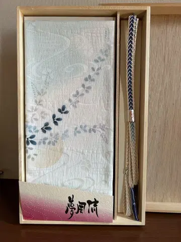 오비 장식 천 및 허리띠 세트 여름용 세트 화이트~블루