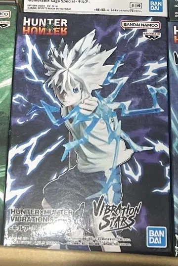 HUNTER x HUNTER 키루아 피규어