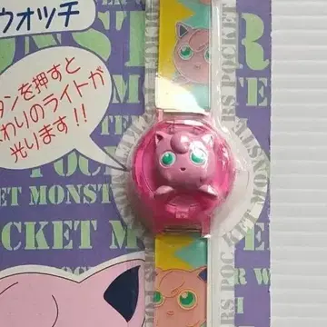포켓몬스터 플래시 라이트 워치 푸딩