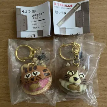 CAT&BAKES9456 도라네코 빵 마스코트