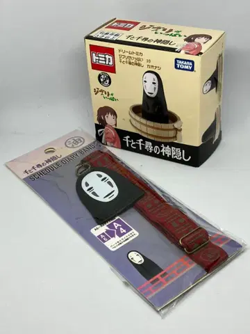 새상품 지브리 센과 치히로 카오나시 세트 토미카 스케줄 다이어리 밴딩
