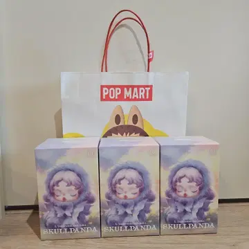 SKULLPANDA 봉제 인형 3개 세트