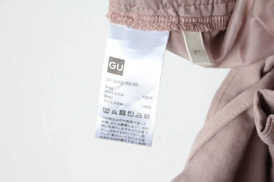 Product Details - 6