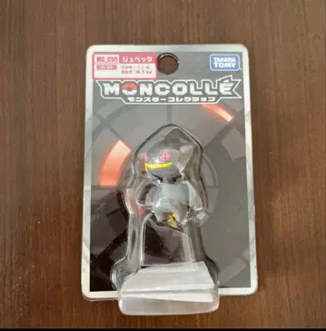 포켓몬스터 몬스터 컬렉션 MC_055 주페타 미개봉 새상품