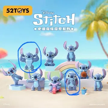 Disney Stitch 52TOYS 피규어 2세트