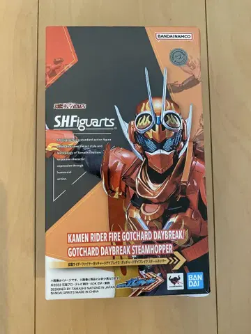 S.H.Figuarts 가면라이더 파이어 갓차드 데이 블레이크