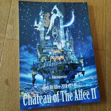 Chateau of The Alfee II 45주년 팜플렛