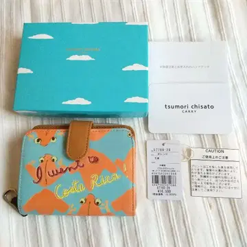 츠모리치사토 코스타리카 개구리 두겹 라운드 지갑