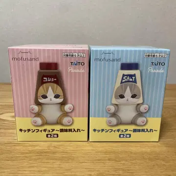 mofusand 조미료 용기 피규어 세트