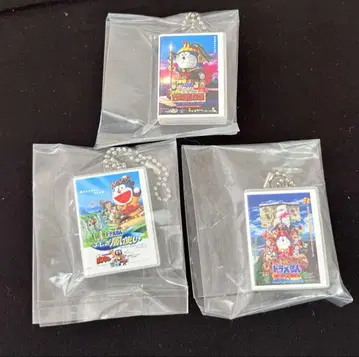 도라에몽 DVD 미니어처 참 컬렉션 가챠