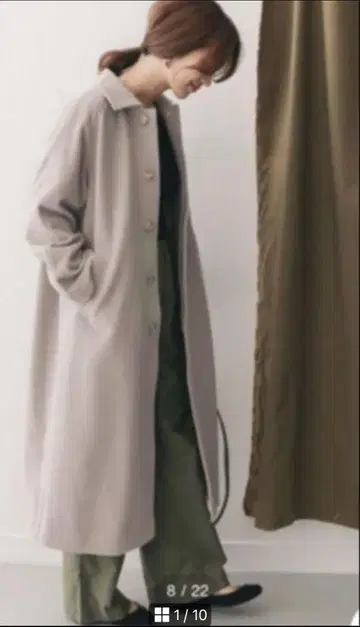 어반 리서치 도어스 롱 코트 라토레 캐시미어 혼방 더스티 핑크