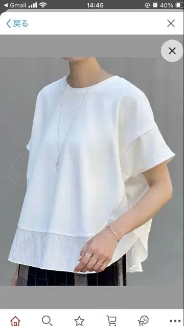 택 포함 새상품 비어즐리 라운드 헴 T 화이트