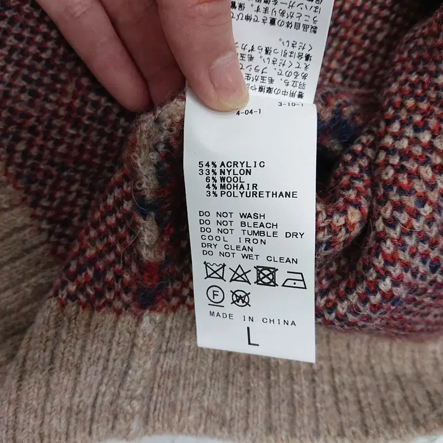 5번째 상품 이미지