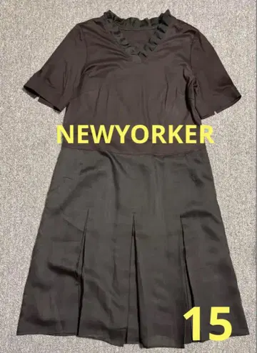 NEWYORKER 브라운 프릴 A 라인 롱 원피스