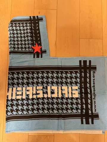 후지록 후드 부착 타월
