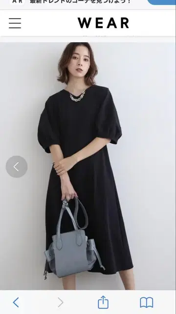 INDIVI 블랙 반팔 A라인 원피스 벌룬 소매