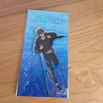 Free! the Final Stroke 아크릴 스탠드 나츠야