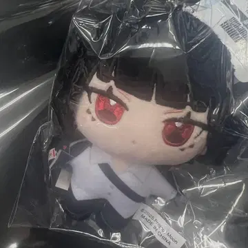 린바스 컴퍼니 봉제 인형 요시히데 봉제 인형 마스코트