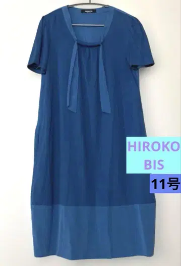 HIROKO BIS 히로코비스 블루 반팔 티셔츠 원피스 11호