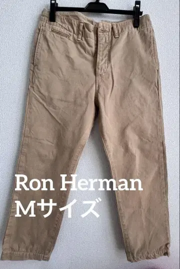 Ron Herman 베이지 치노 팬츠 M 사이즈
