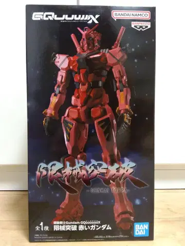기동전사 Gundam GQuuuuuuX 한계돌파 빨간색 건담 피규어