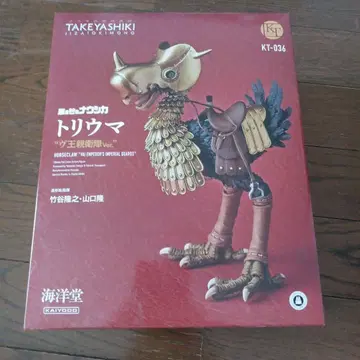 TAKEYASHIKI 토리우마 KT-036 피규어