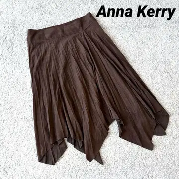 Anna Kerry 비대칭 플리츠 스커트 38 M 사이즈 짙은 갈색