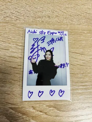 NMB48 미카모 싸개 폴라로이드