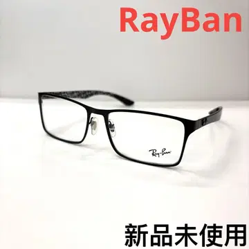 RayBan 레이밴 안경 프레임 안경 RB