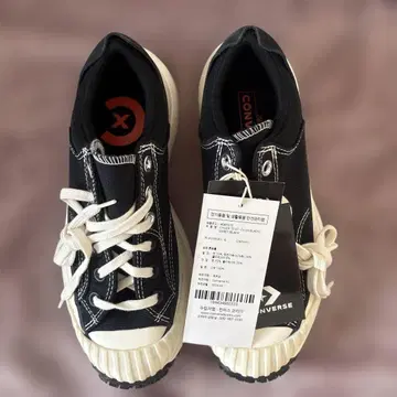 한국 CONVERSE 척 70 AT-CX 24cm