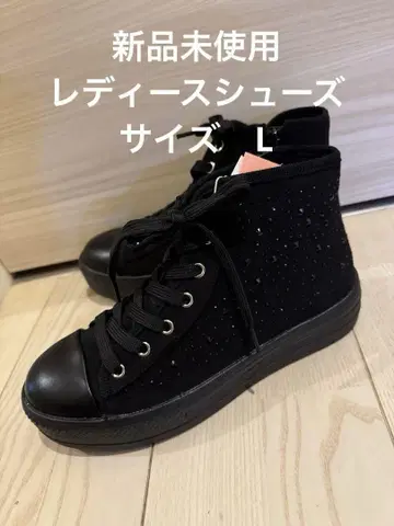 스터드 장식 블랙 하이컷 스니커즈 새상품 L 사이즈