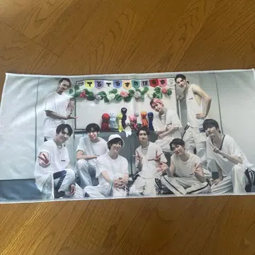 타월 재고 1점 한정
