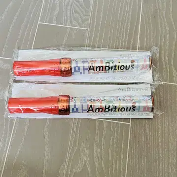 AmBitious 펜라이트 2개 세트