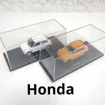 아셰트 일본산 명차 컬렉션 혼다 Honda 2대 세트 Life
