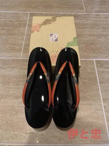 이토와 타다스 조리 에나멜 23.5cm