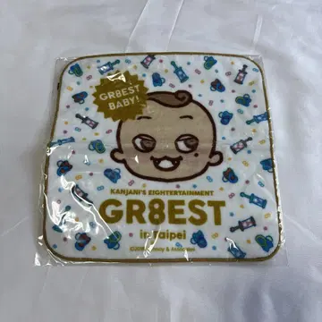 칸쟈니8 SUPER EIGHT GR8EST in Taipei 투어 혜택