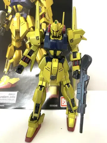 msn-00100 백식