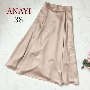 ANAYI 아나이 새틴 스커트 플레어 스커트