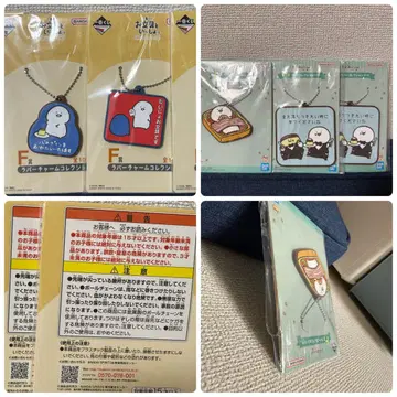 문구와 함께 제일복권 F상