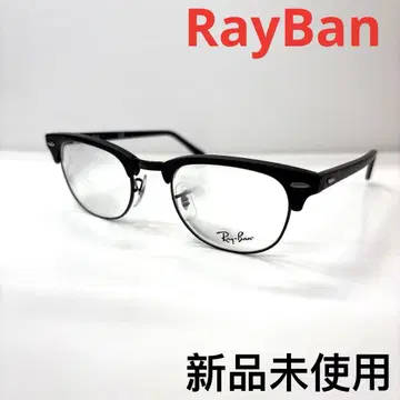 RayBan 레이밴 안경 프레임 RB5154