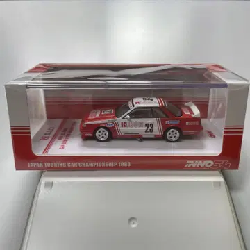 Nissan Skyline RICOH 1988 일본 투링 카 챔피언십