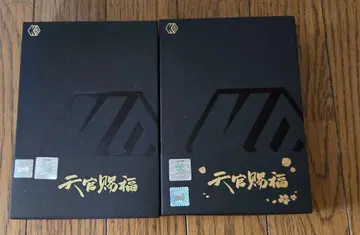 천관사복 K9 박물관