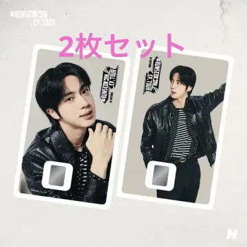 BTS JIN 진 나마네 카드 NAMANE CARD 한국 한정판