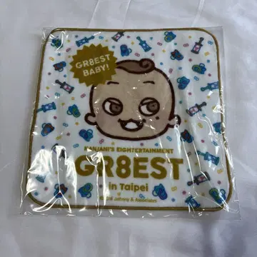 칸쟈니8 SUPER EIGHT GR8EST in Taipei 투어 혜택