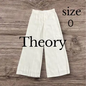 Theory 띠어리 크롭 와이드 플레어 팬츠 사이즈 S 상당 아이보리