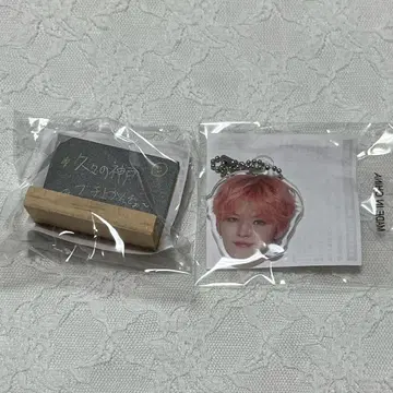 TREASURE POPUP 캡슐 토이 얼굴 아크링 키링 미니 칠판 요시