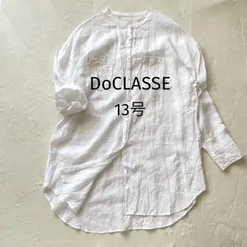 DoCLASSE 린넨 긴팔 셔츠 넉넉한 13호 화이트 밴드 카라