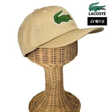 라코스테 BIG 악어 로고 CAP 코튼 소재 프리 사이즈 Beige