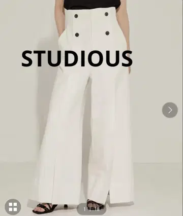 STUDIOUS 팬츠 슬랙스 화이트