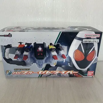 SUPER BEST 변신 벨트 DX 포제 드라이버